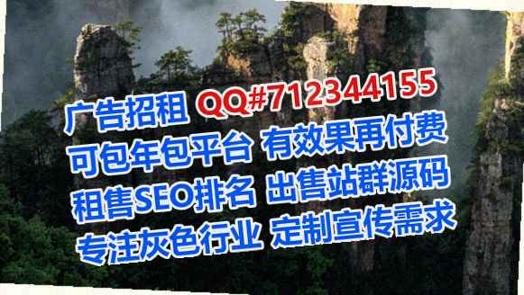 祁连卵源环卫工作室